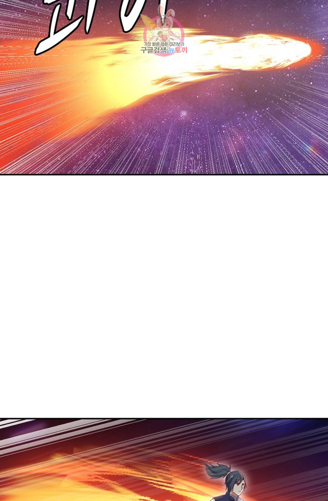 무련전봉 691화 23