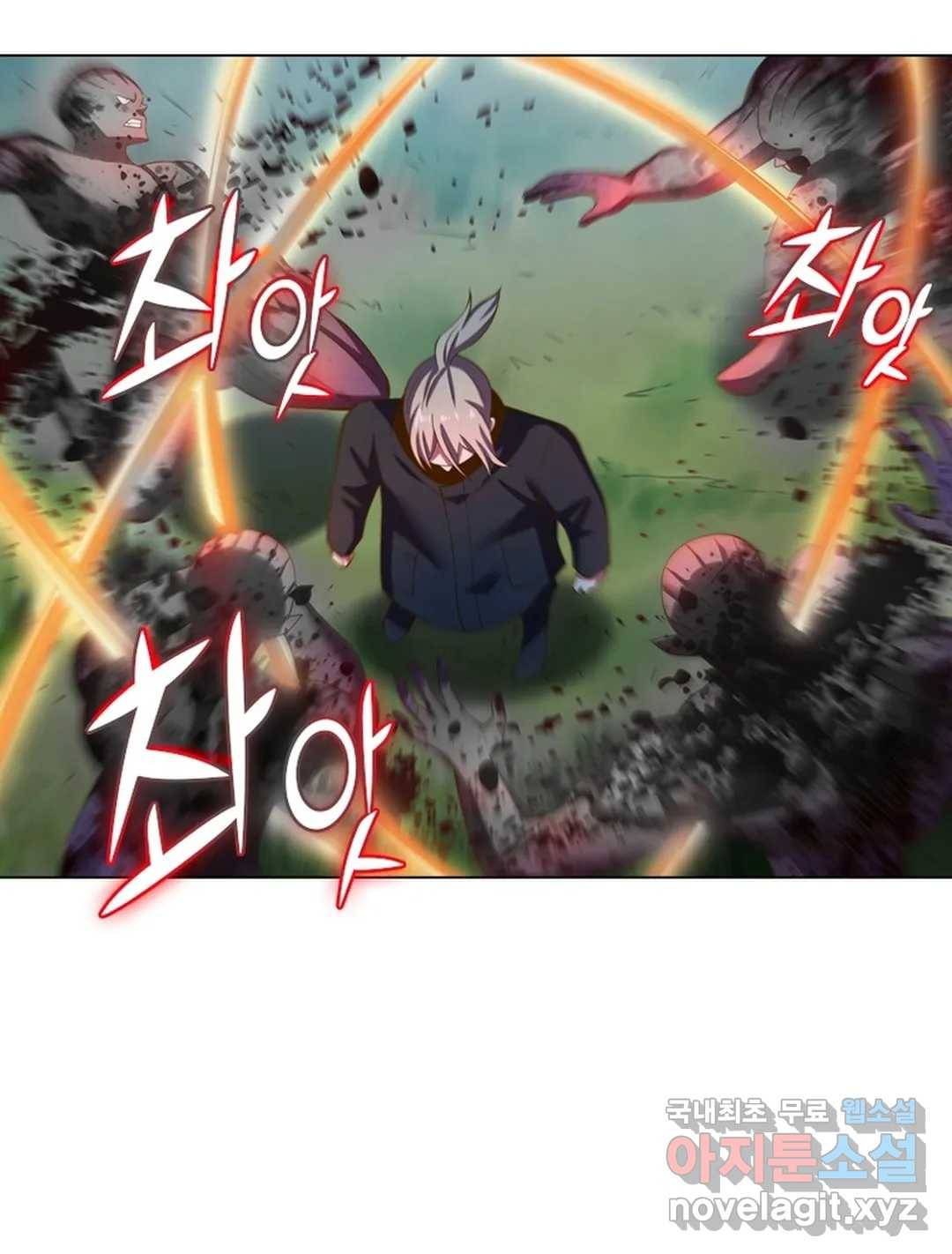 블러디발렌타인:인류종말 463화 12