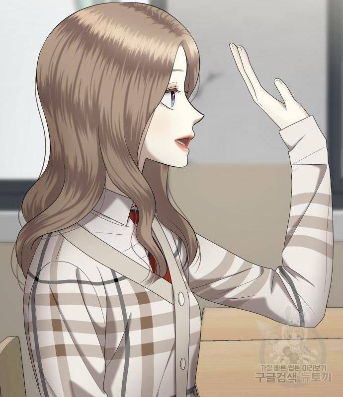 자매전쟁 6화 27