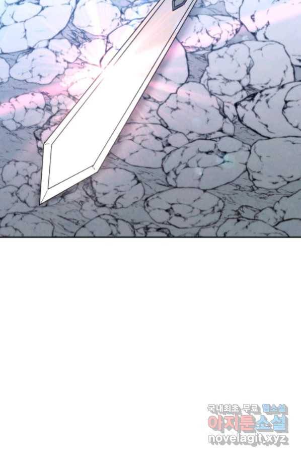 더 라이브-119화 18