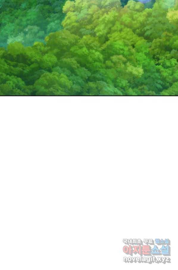 더 라이브-119화 37