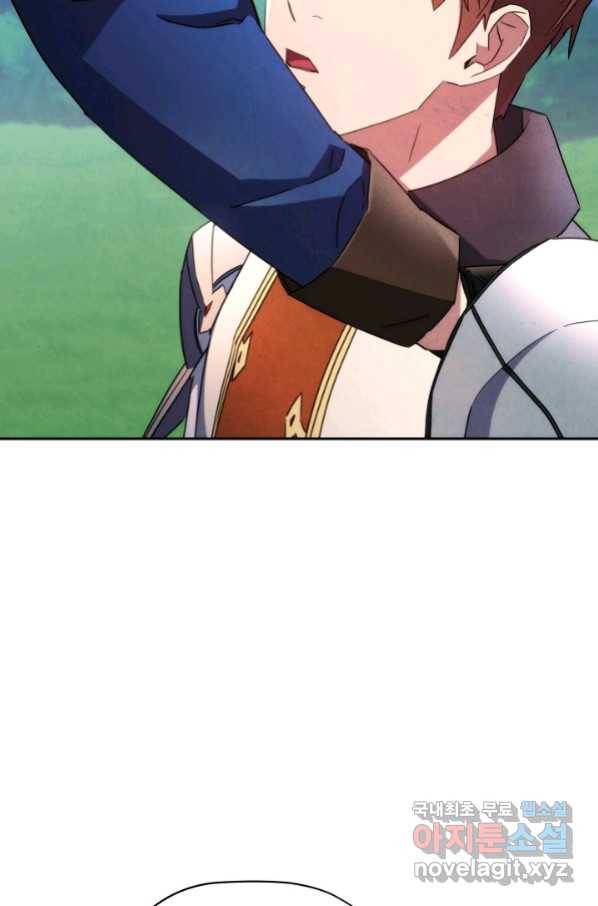 더 라이브-119화 53
