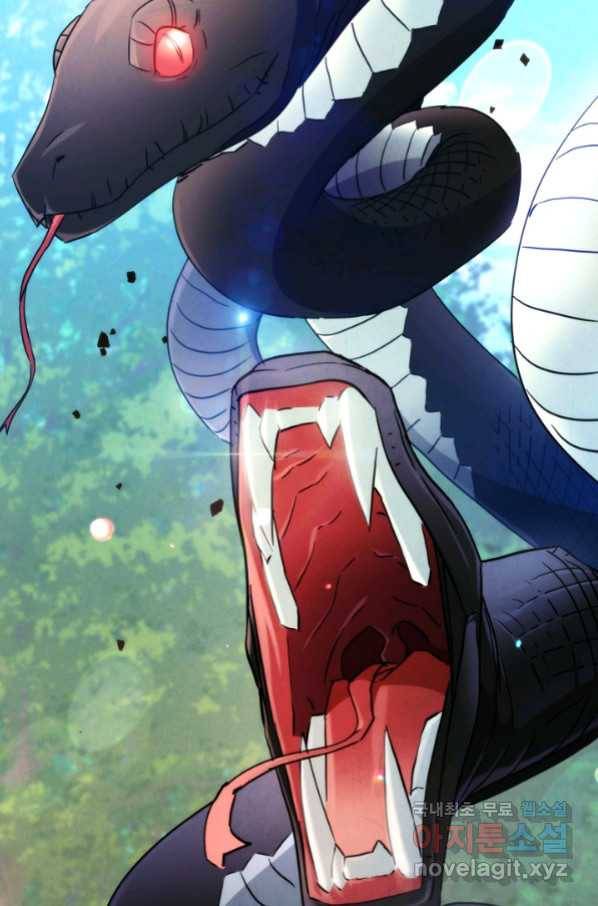 더 라이브-119화 88