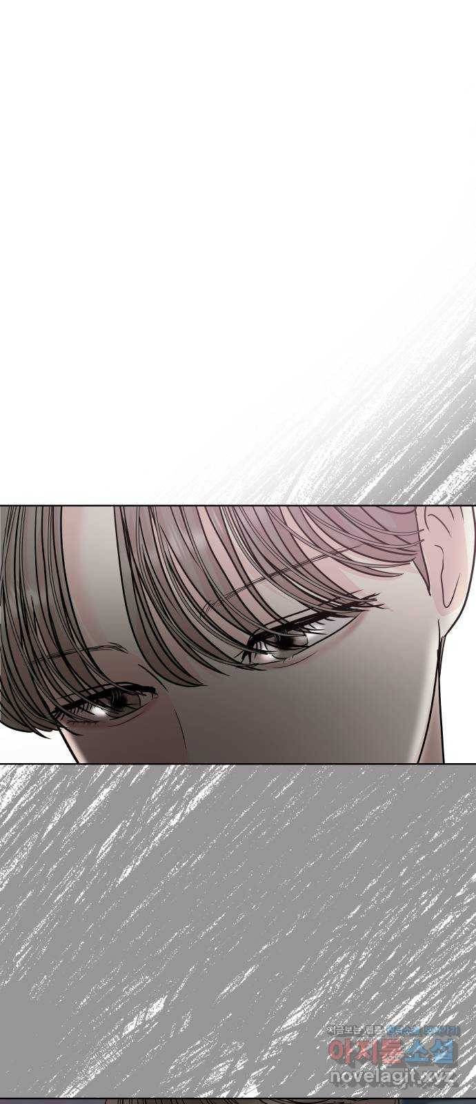 모노마니아 19화 40