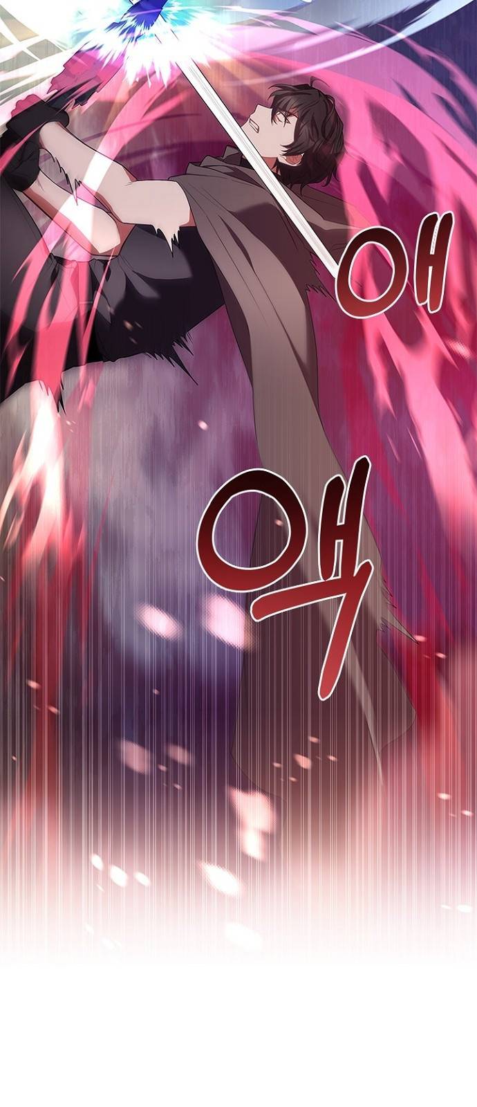 황제와의 하룻밤 82화 66