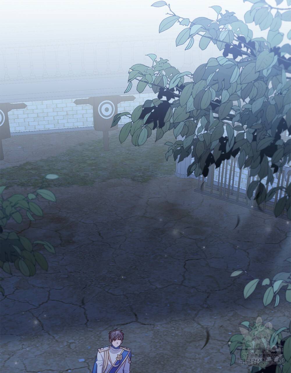 원수를 사랑하게 된 이유에 대하여 42화 92
