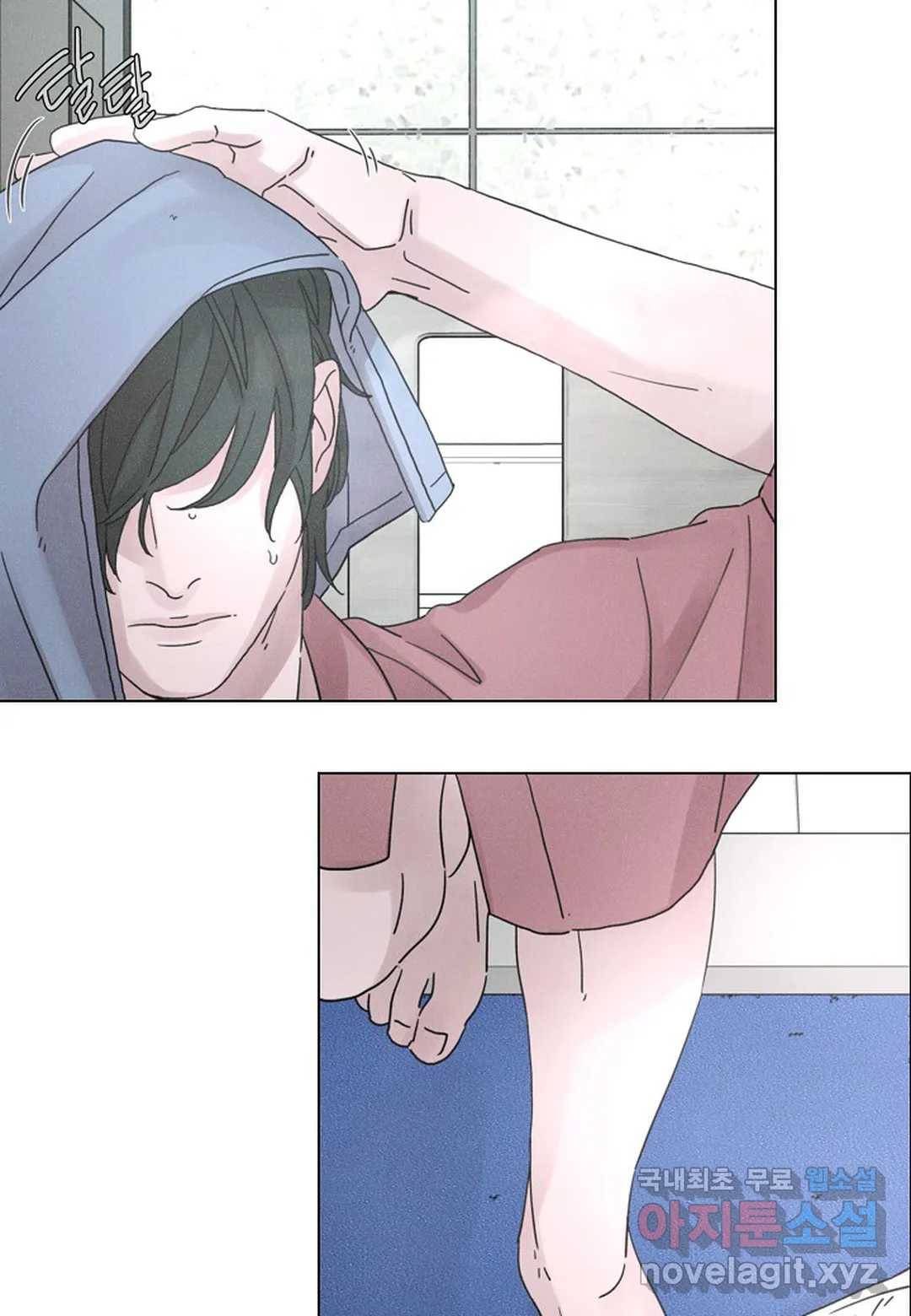 Love Sick Dog(러브 시크 독) 10화 3