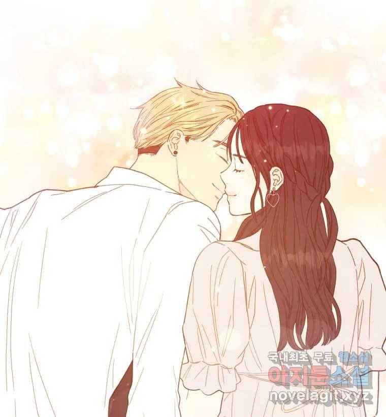 사랑하는 존재 마지막 화 살아갈 이유 66