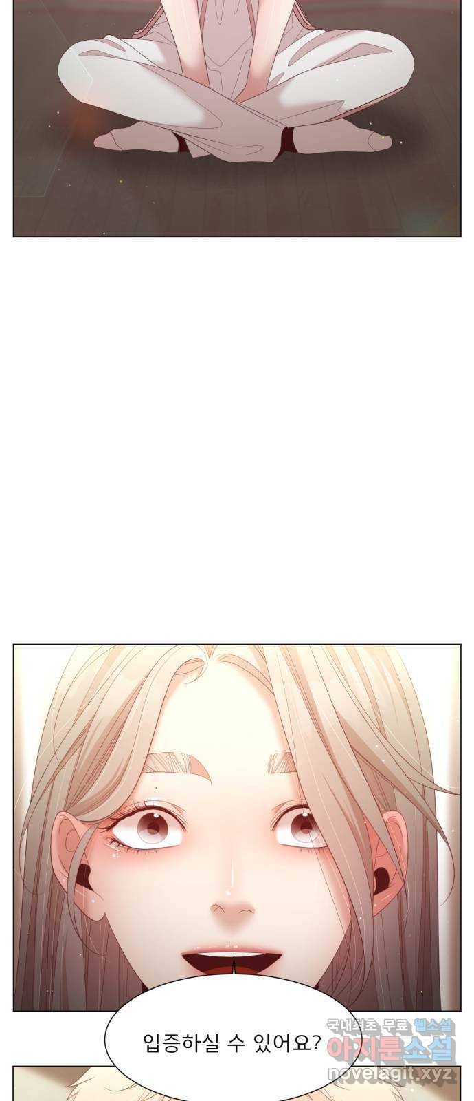 견우와 선녀 139화 25