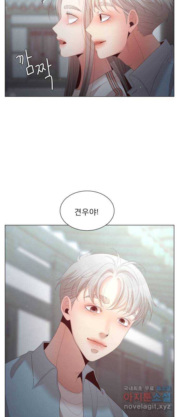 견우와 선녀 139화 30