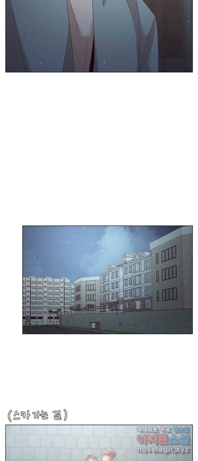 견우와 선녀 139화 31