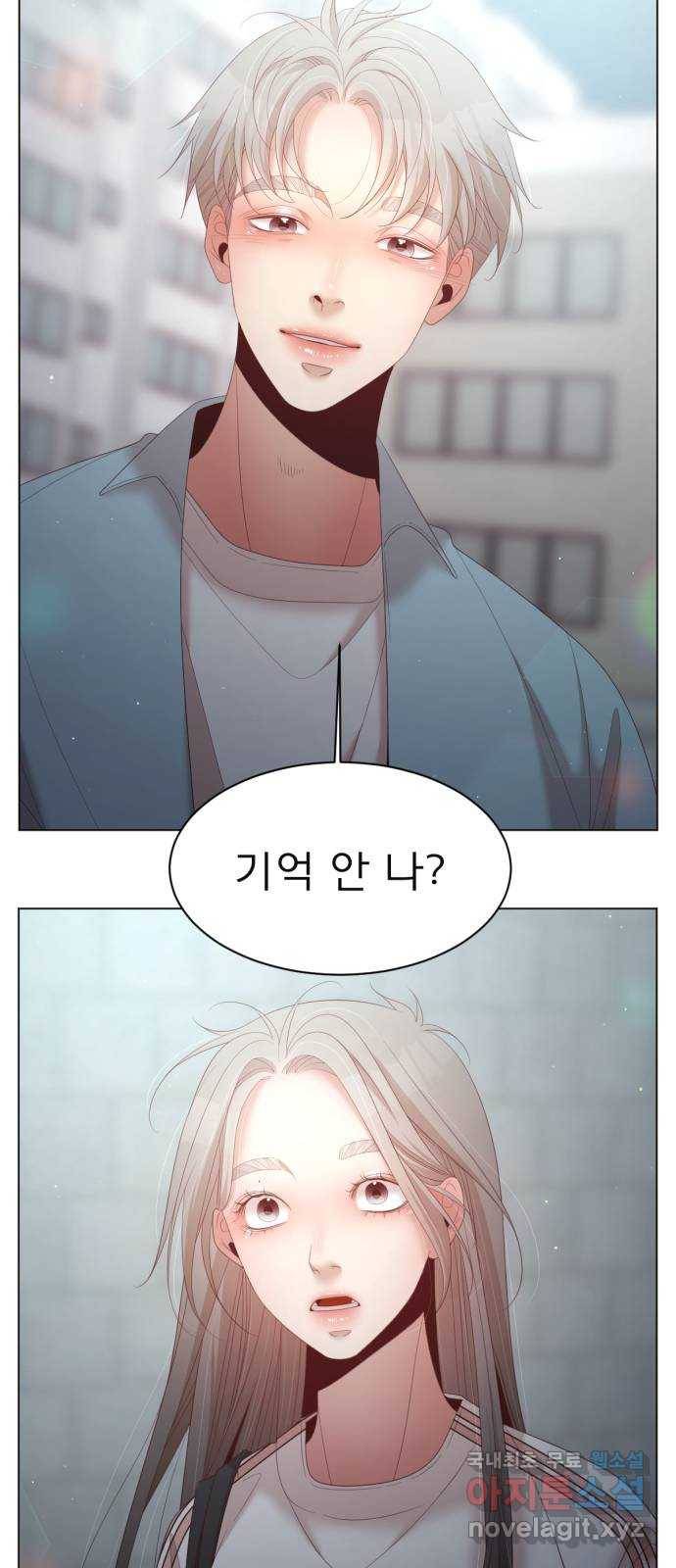 견우와 선녀 139화 56