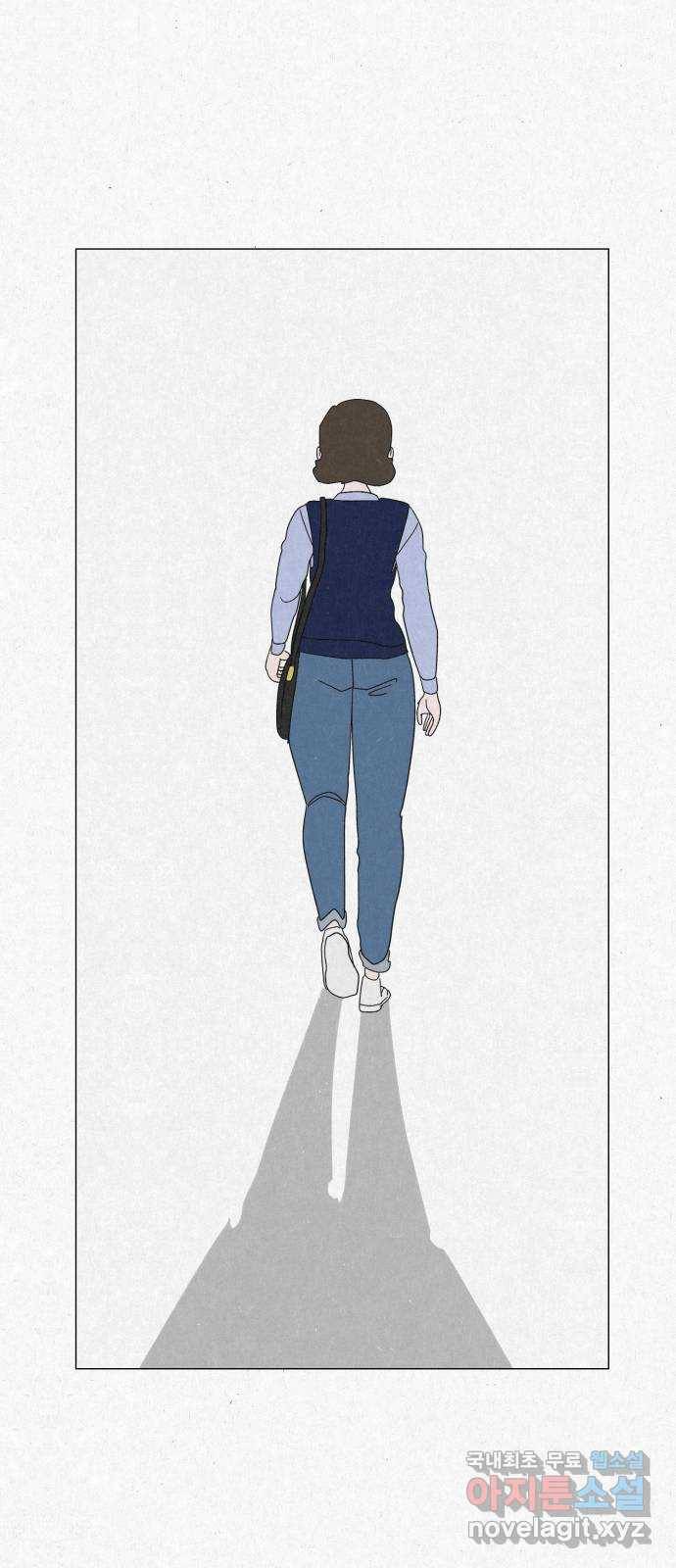벽간소음 30화 40