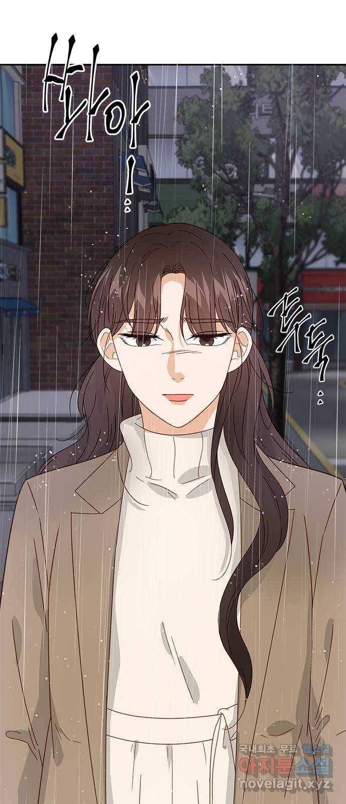열녀박씨 계약결혼뎐 87화 49