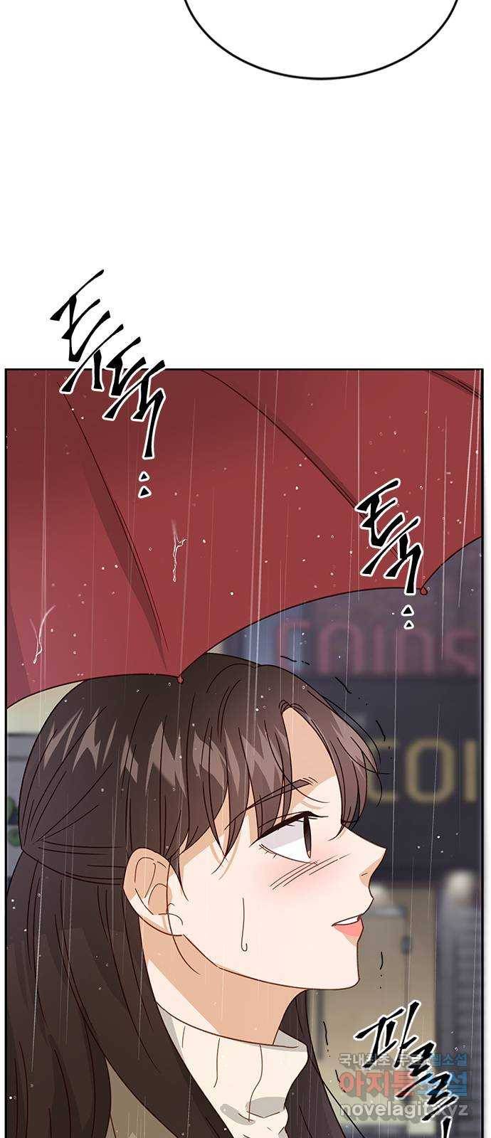 열녀박씨 계약결혼뎐 87화 55
