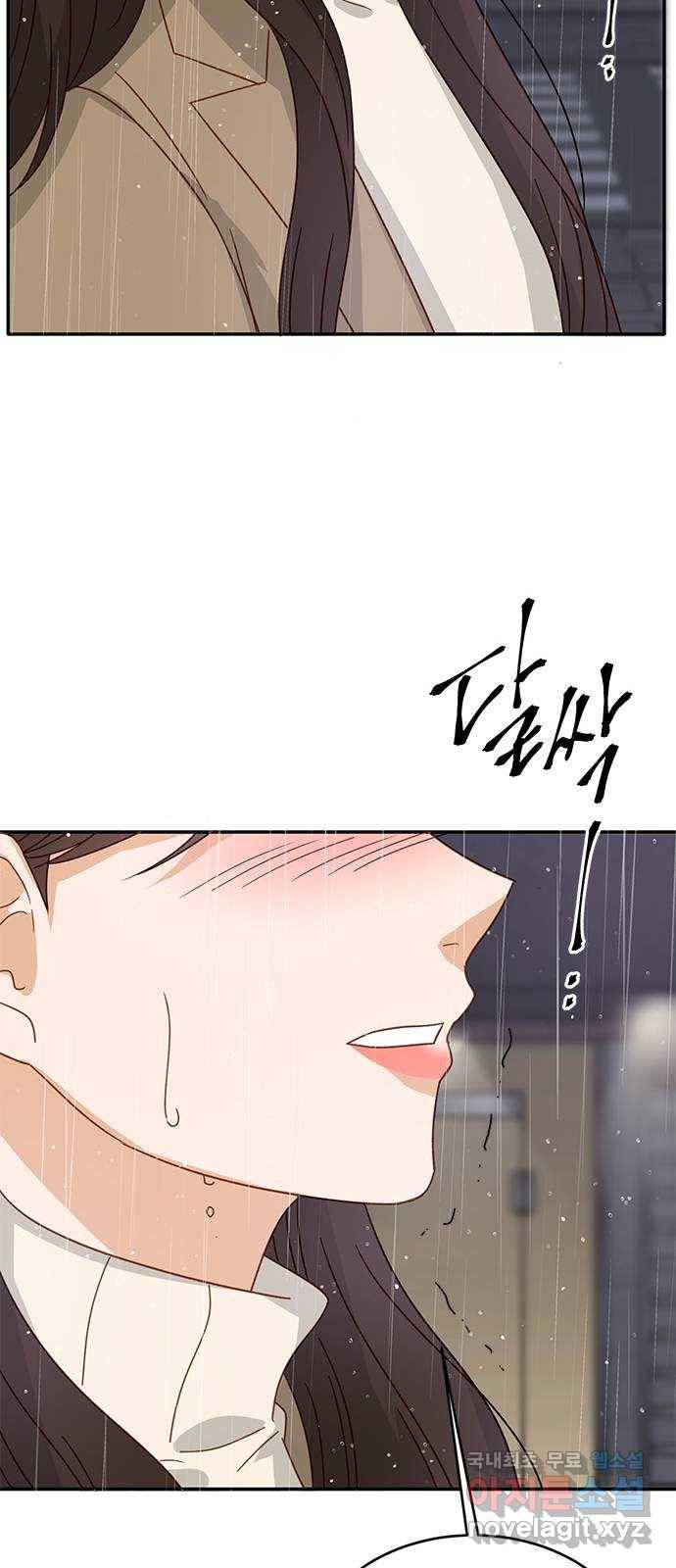 열녀박씨 계약결혼뎐 87화 56