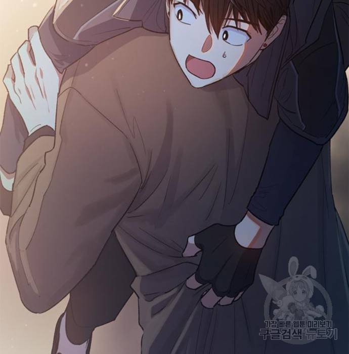 내가 키운 S급들 54화 25