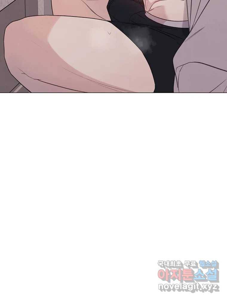못할 짓 7화 31