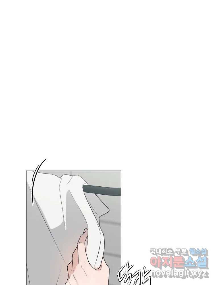 못할 짓 7화 53