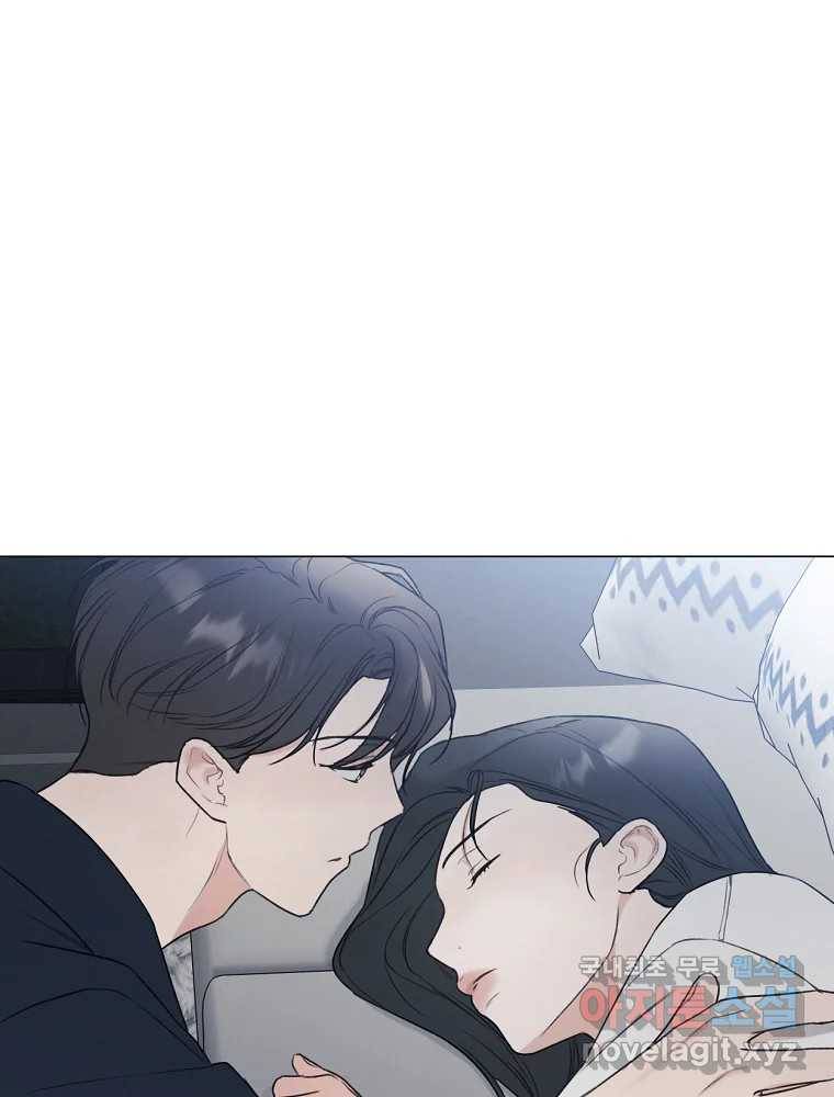 못할 짓 7화 58