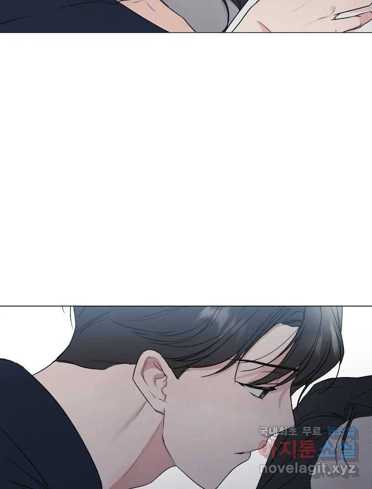 못할 짓 7화 59