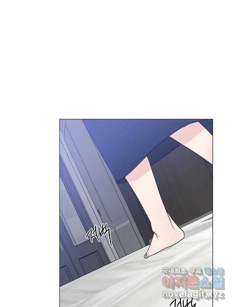 못할 짓 7화 65