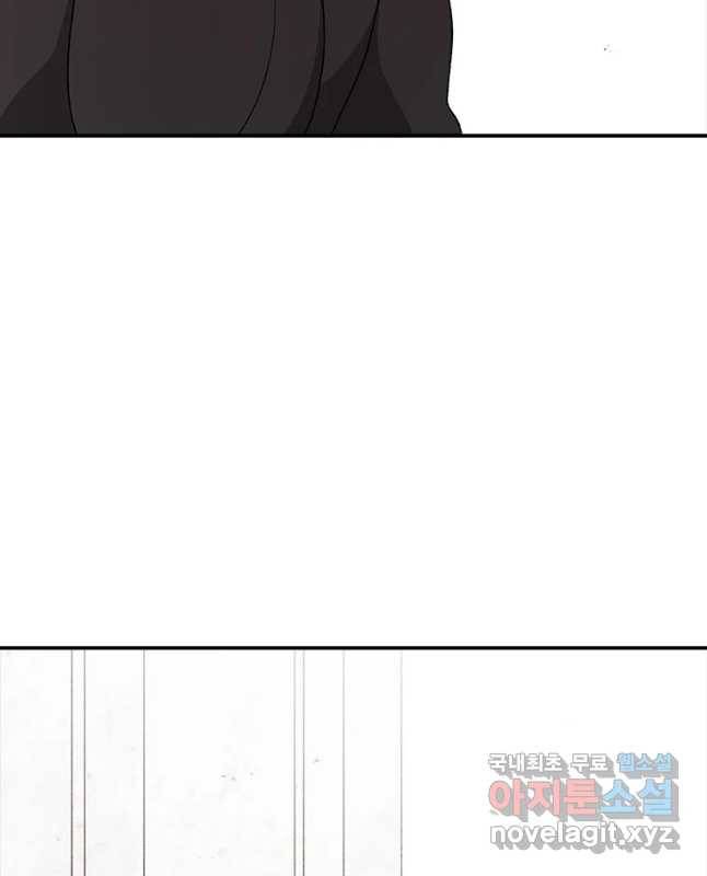 시간이 머문 집 시즌3 25화 그레이트 15