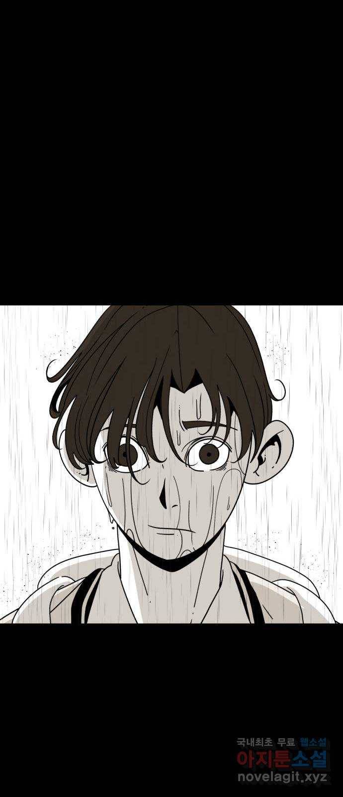 1학년 9반 26화 70