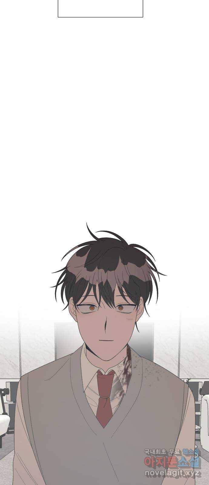널 사랑하는 죽은 형 16화 36