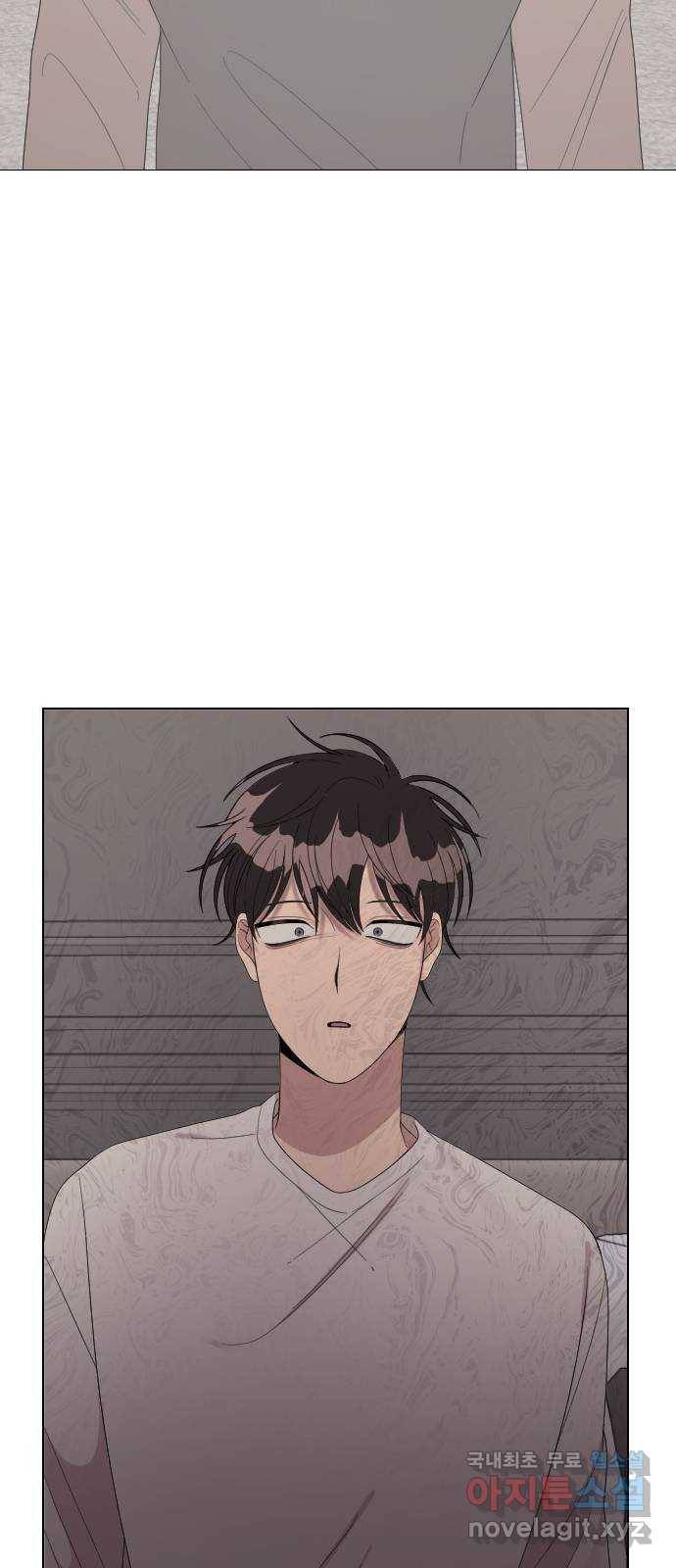 널 사랑하는 죽은 형 16화 37