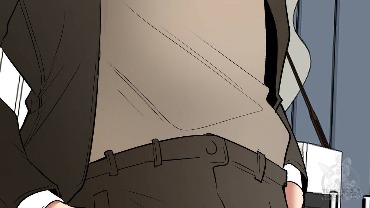 섹시한 와이프 19화 8