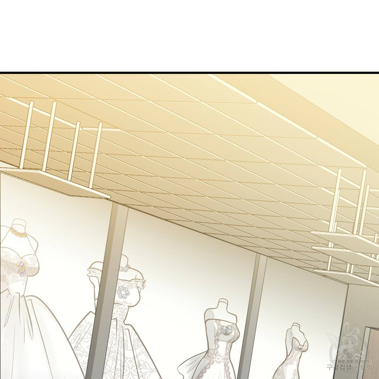 섹시한 와이프 19화 23