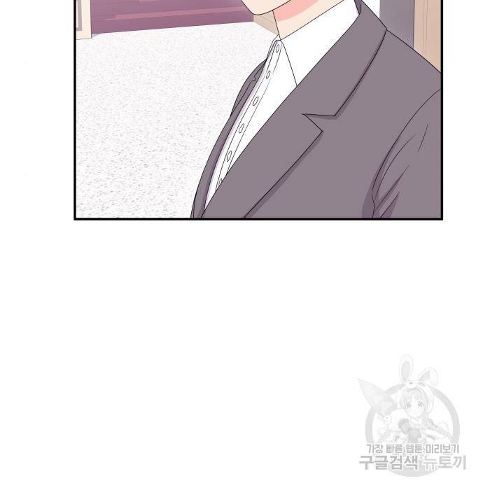 이상한 변호사 우영우 11화: 흘러내린 웨딩드레스 (5) 8