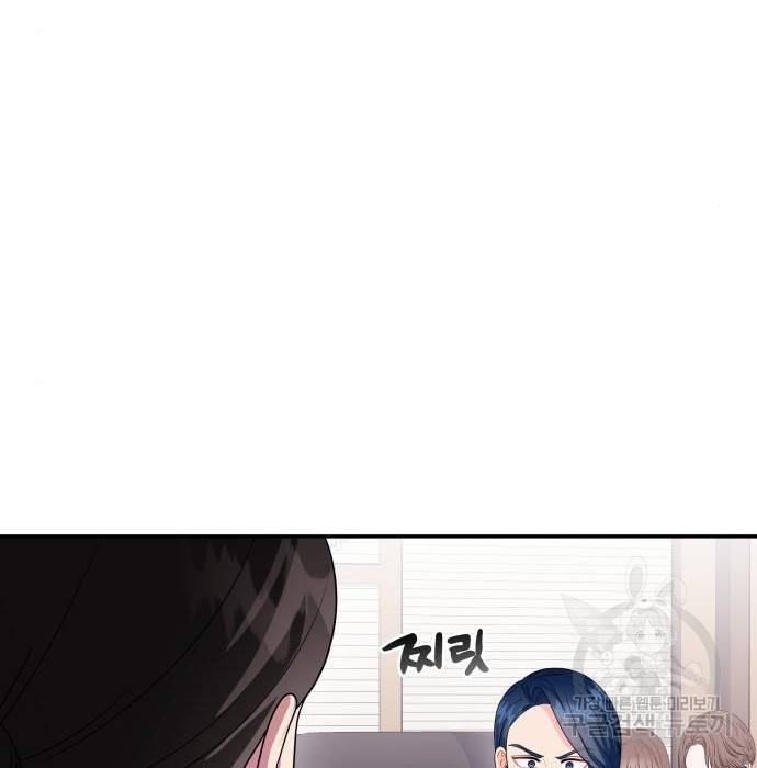 이상한 변호사 우영우 11화: 흘러내린 웨딩드레스 (5) 9