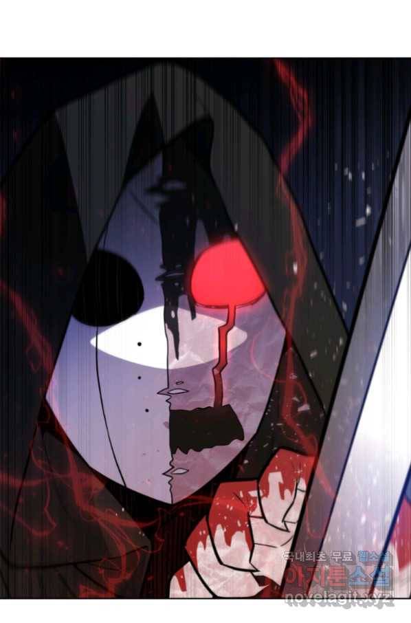 검빨로 레벨업 37화 10