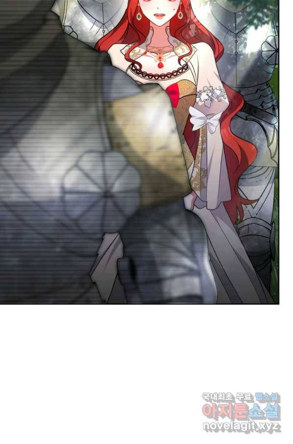 나의 황제께 붉은 월계수 꽃을 23화 92
