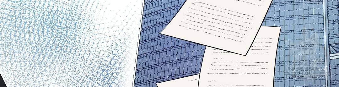 언더독 커넥션 31화 80