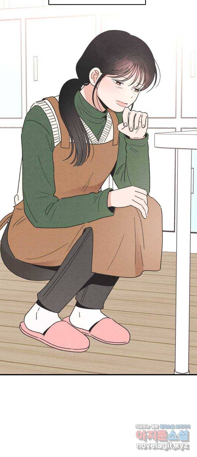 짝사랑 마들렌 40화 30