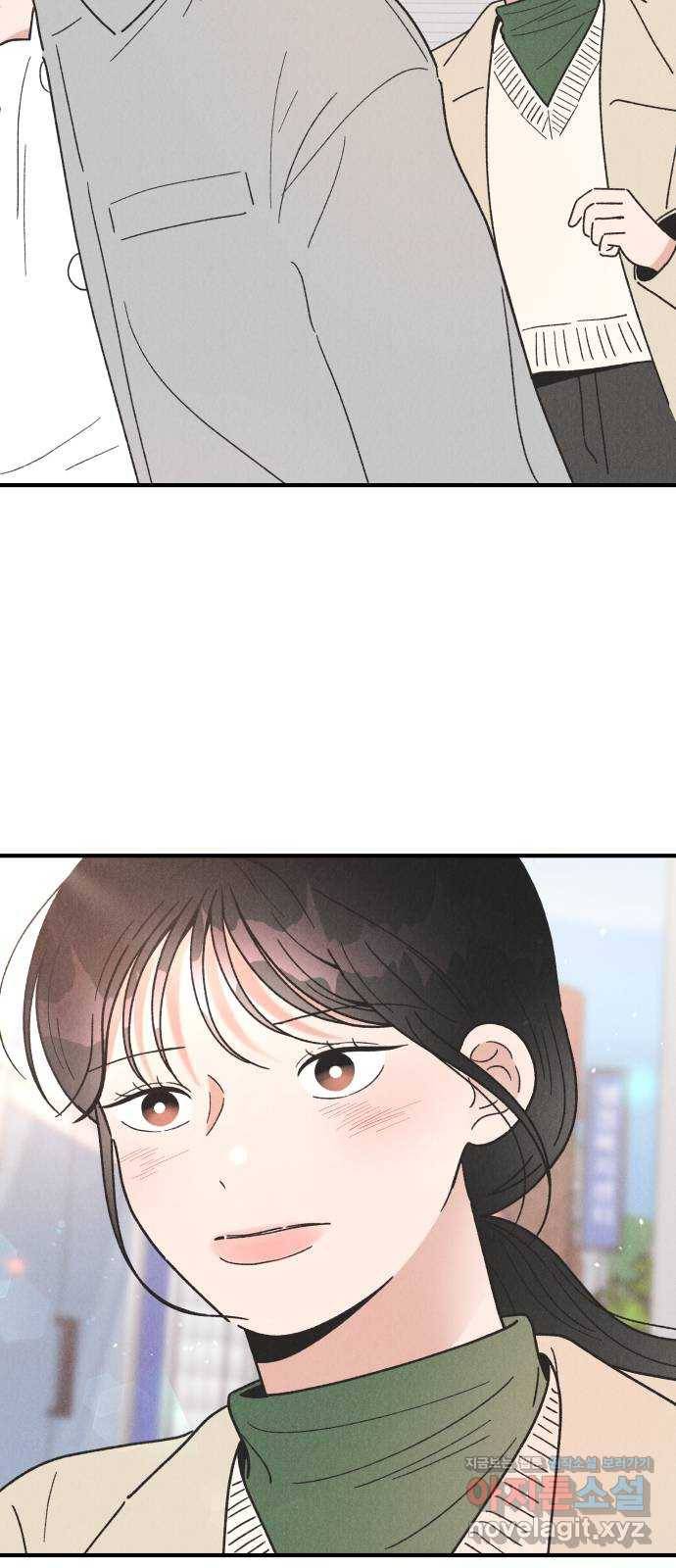 짝사랑 마들렌 40화 70