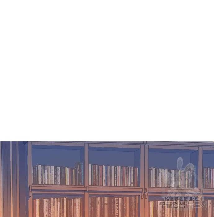 재벌집 막내아들 3화 7