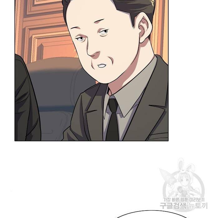 재벌집 막내아들 3화 21