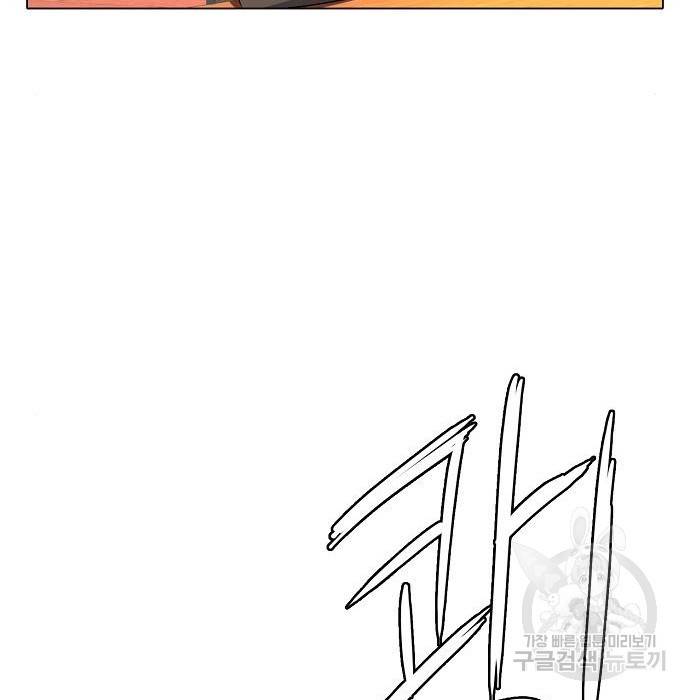 재벌집 막내아들 3화 37
