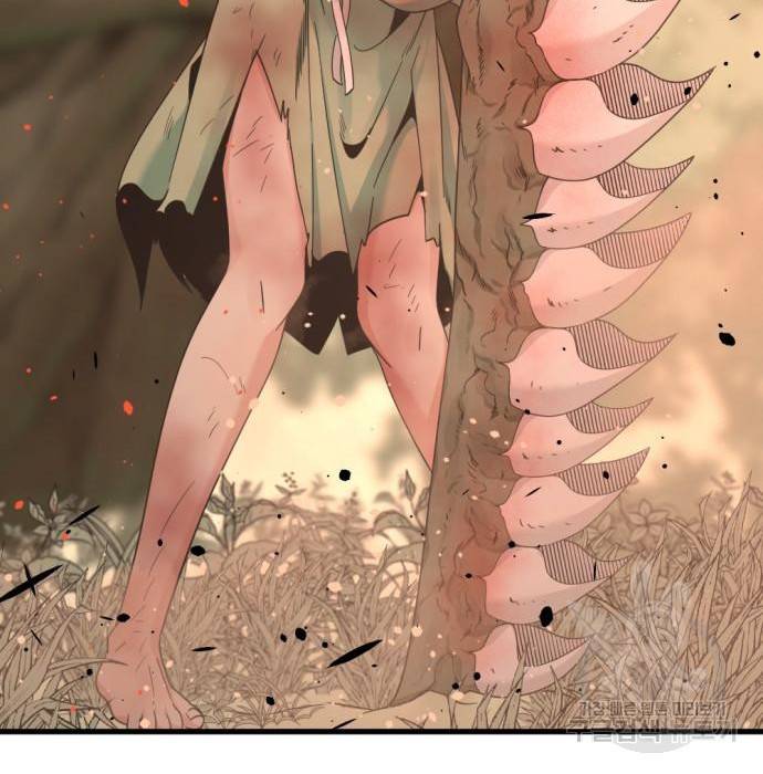 히어로 킬러 86화 48