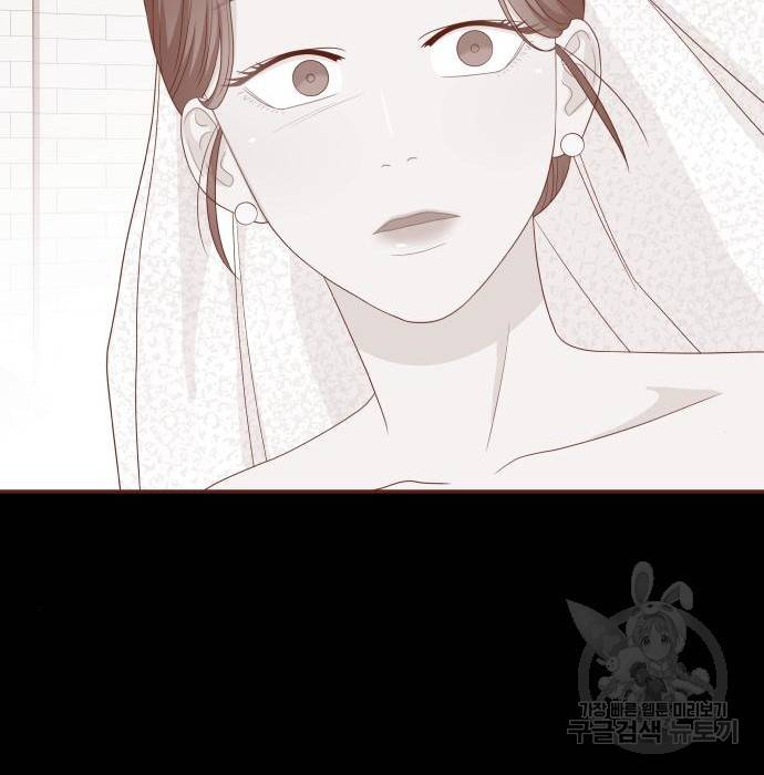 이상한 변호사 우영우 12화: 흘러내린 웨딩드레스 (6) 19