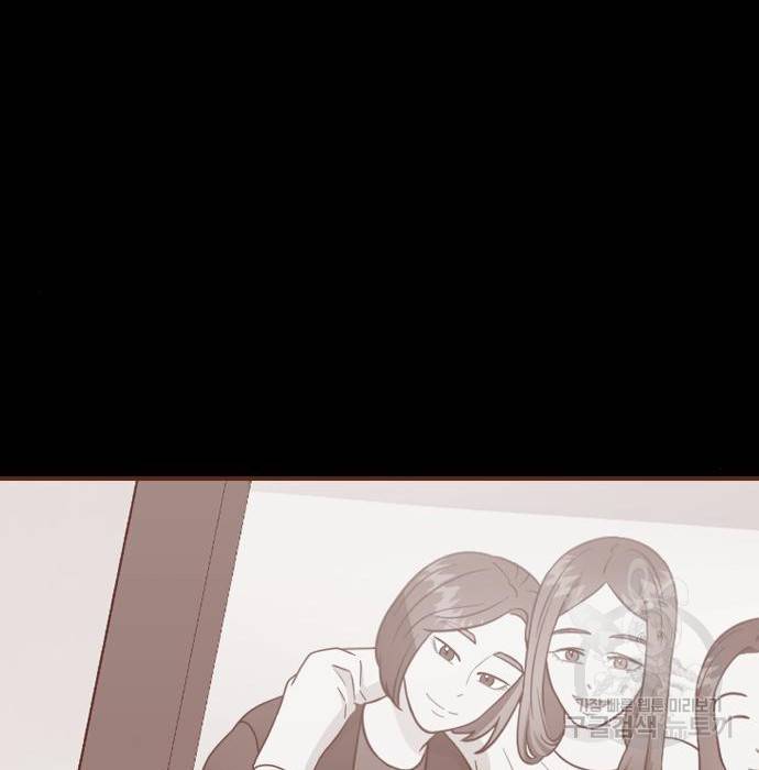 이상한 변호사 우영우 12화: 흘러내린 웨딩드레스 (6) 27