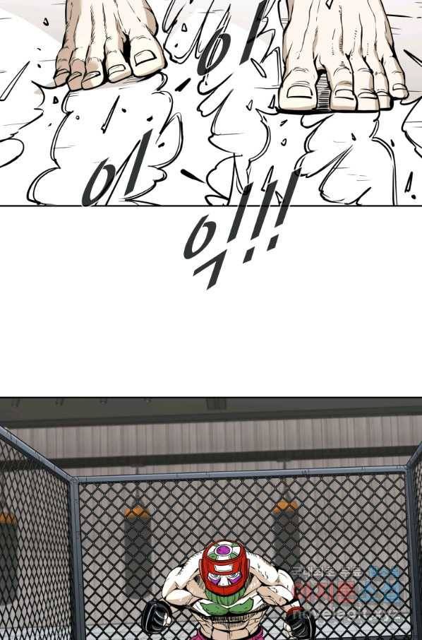 샤크4 34화 20