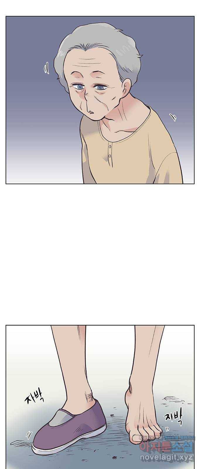 보듬보듬 38화 : 노예 1호와 2호 6