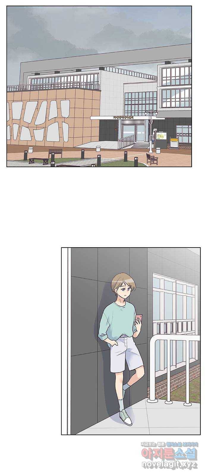 보듬보듬 38화 : 노예 1호와 2호 21