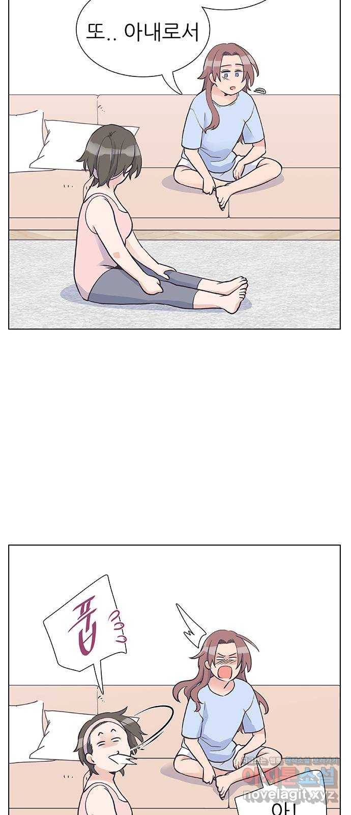 보듬보듬 38화 : 노예 1호와 2호 42