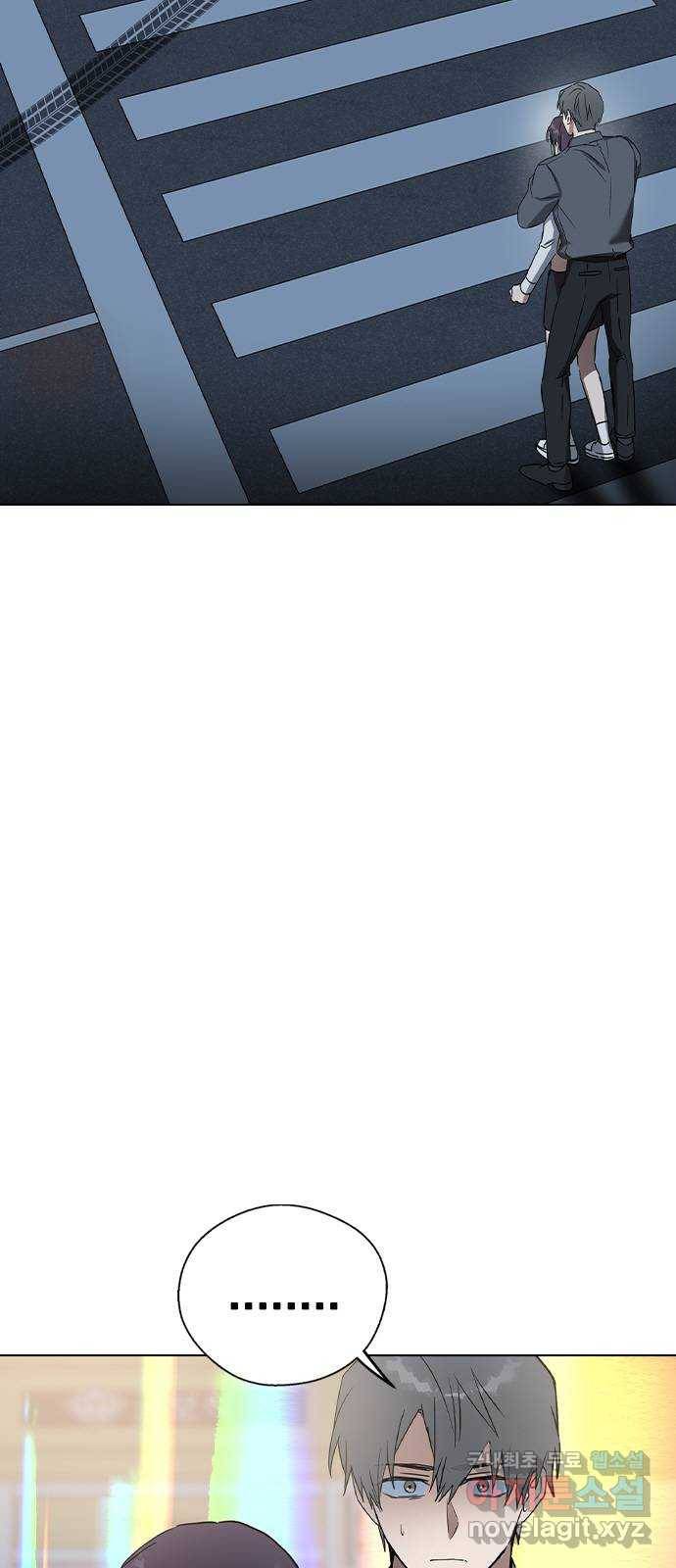 전생연분 46화 24